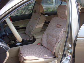 遙遙車飾 冰絲全車座墊 豆沙色