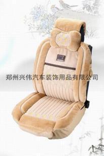 廠家直供居易商務(wù)坐墊正品 冬天季加厚毛絨座墊車墊東方雅韻_汽摩配件_世界工廠網(wǎng)中國產(chǎn)品信息庫