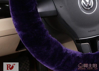 瑞和RUIHE純羊毛方向盤套 冬季汽車保暖優(yōu)選