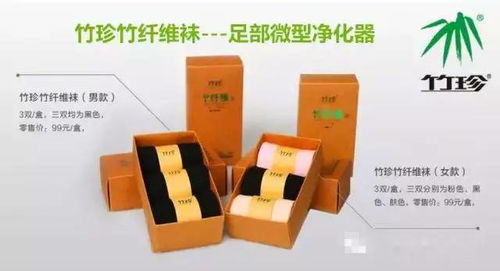 環保首選 竹珍日用品，引領綠色生活新風尚