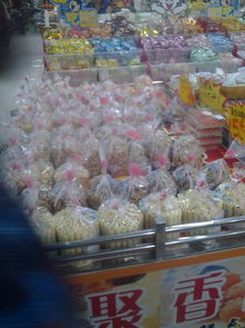 浙江車友會(huì) 易車