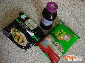 淘寶網(wǎng)，我的購物天堂——記與天貓超市圓藍瓶裝藍莓汁的日常邂逅