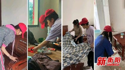 與愛同行 衡陽縣樟樹鄉(xiāng)學(xué)區(qū)黨支部開展主題黨日活動 傳遞溫暖日用雜品