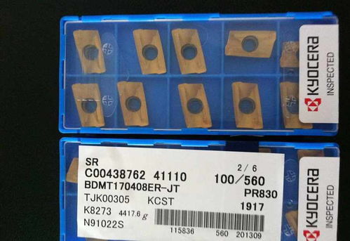 婁底進口鎢鋼銑刀高價回收，專業服務歡迎您